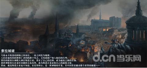 奋楫新征程 同心向未来——上杭县家庭服务业协会第二届会员大会圆满召开